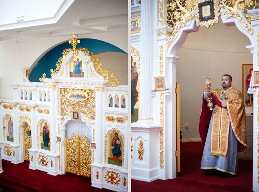 St. Katherine's Ukranian Orthodox Church